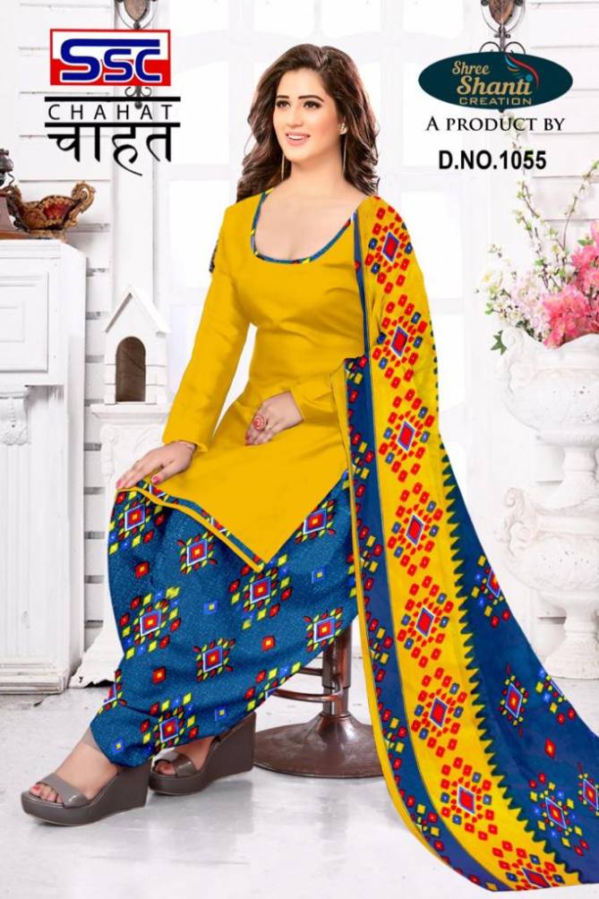 Ssc Chahat 1 Casual Wear Wholesale Printed Dress Material Catalog
